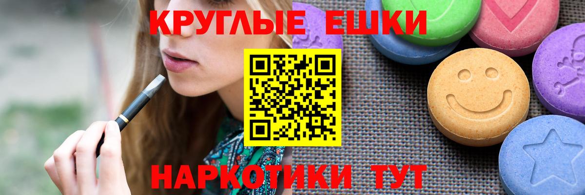 ЭКСТАЗИ louis Vuitton  Ecstasy 280мг  Кирово-Чепецк  Вход с VPN 