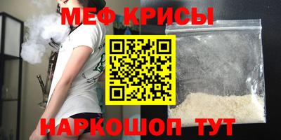 дурь Комсомольск-на-Амуре