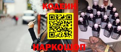 ешки Конаково