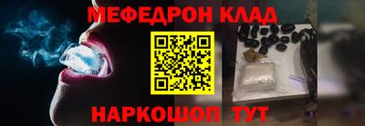 дурь Комсомольск-на-Амуре