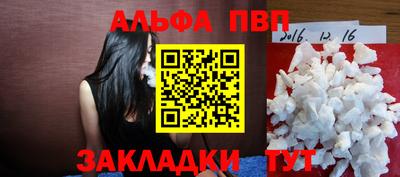 ешки Конаково