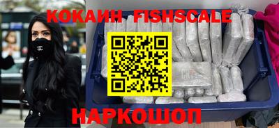 дурь Комсомольск-на-Амуре