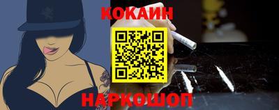 ешки Конаково