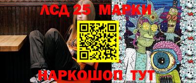 ешки Конаково