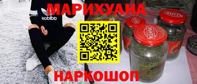 дурь Комсомольск-на-Амуре