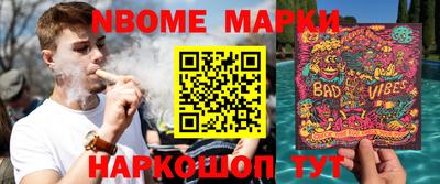 ешки Конаково