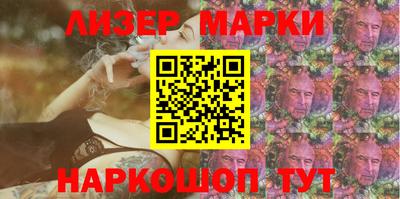ешки Конаково