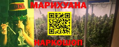 ешки Конаково