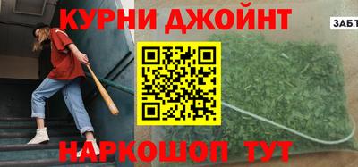 ешки Конаково