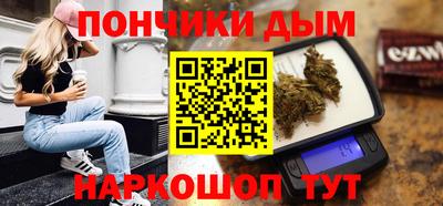 ешки Конаково