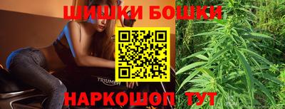 дурь Комсомольск-на-Амуре