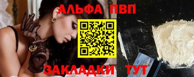 ешки Конаково