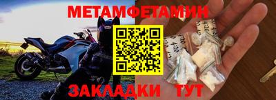 ешки Конаково