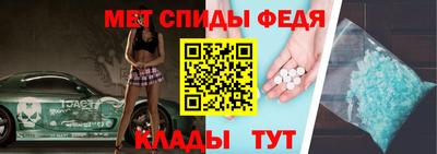 прущий лед Коммунар