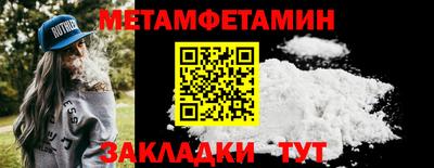 ешки Конаково