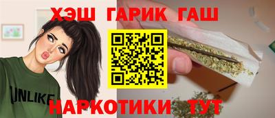 ешки Конаково