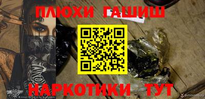 прущий лед Коммунар