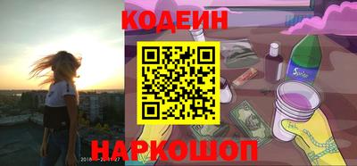 ешки Конаково