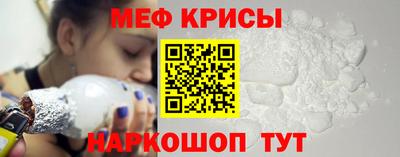 дурь Комсомольск-на-Амуре